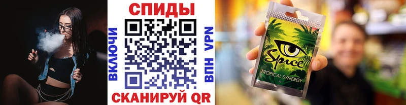Бутират 99% mega ССЫЛКА Куйбышев
