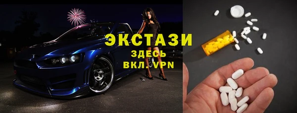 соль ск Алексин
