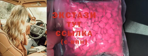 соль ск Алексин