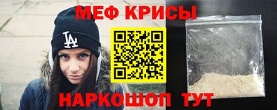 индика Гусев