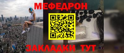 наркотики Гусь-Хрустальный