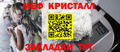 индика Гусев