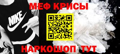 индика Гусев