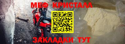 наркотики Гусь-Хрустальный