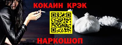 героин Гусиноозёрск