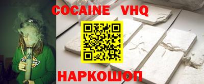 индика Гусев