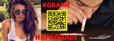 индика Гусев