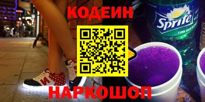 наркотики Гусь-Хрустальный