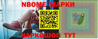 индика Гусев