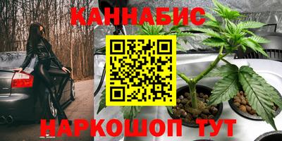 героин Гусиноозёрск
