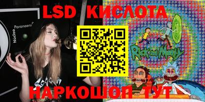 героин Гусиноозёрск