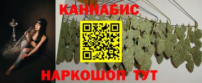 наркотики Гусь-Хрустальный