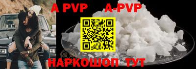 героин Гусиноозёрск