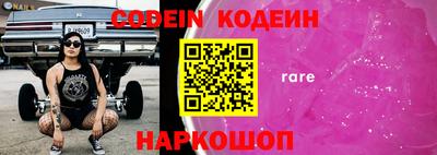 сатива Ипатово