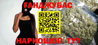 героин Гусиноозёрск