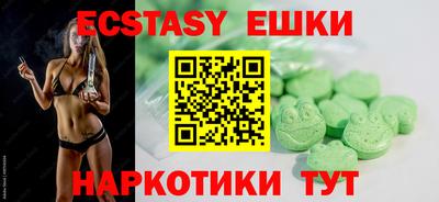 героин Гусиноозёрск