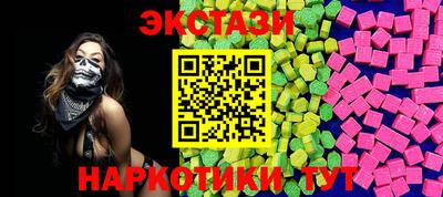 наркотики Гусь-Хрустальный