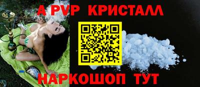 героин Гусиноозёрск