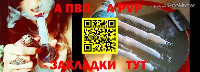 наркотики Гусь-Хрустальный