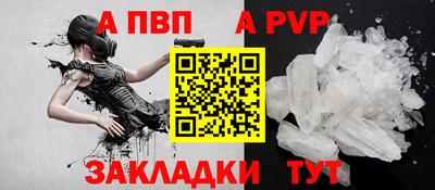 героин Гусиноозёрск