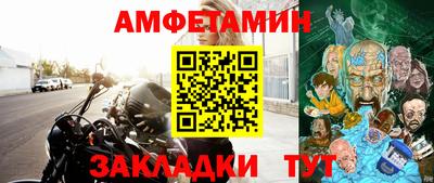 героин Гусиноозёрск