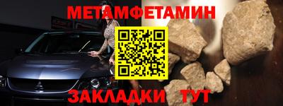 индика Гусев