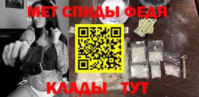 наркотики Гусь-Хрустальный