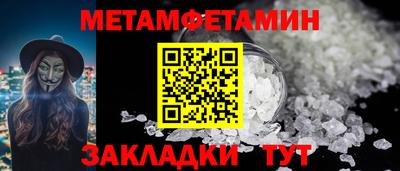 героин Гусиноозёрск