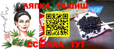 наркотики Гусь-Хрустальный