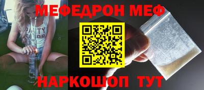 наркотики Гусь-Хрустальный