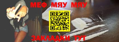 индика Гусев